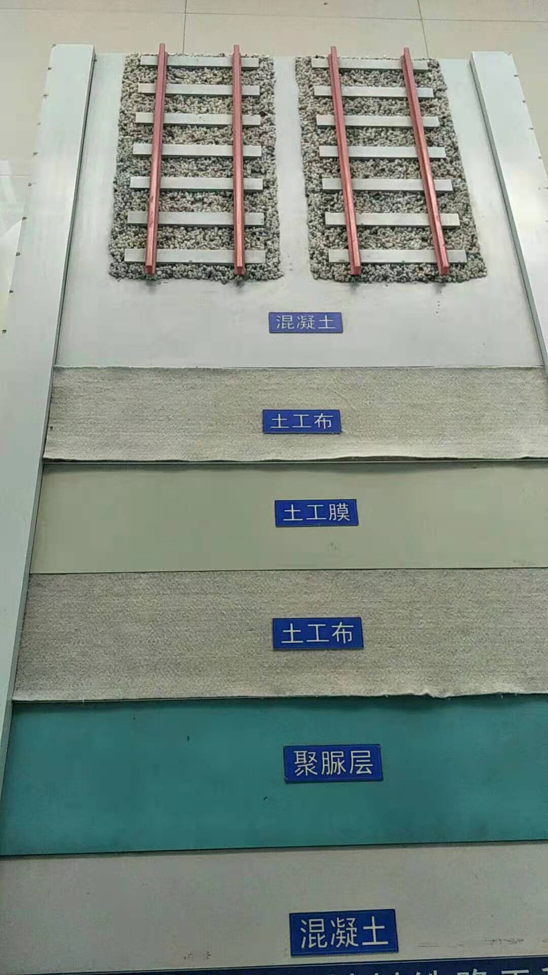 無紡土工布施工應用圖